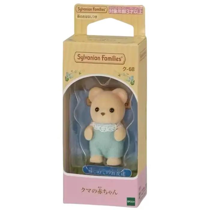 Figurine d'action originale des familles sylvaniennes, Posture debout, série bébé, accessoires et pe