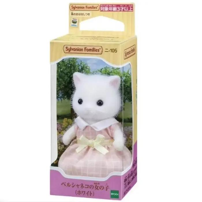 Sylvanian familles Silvanie famille authentique fille jouets enfants filles Ternurines persan chat s