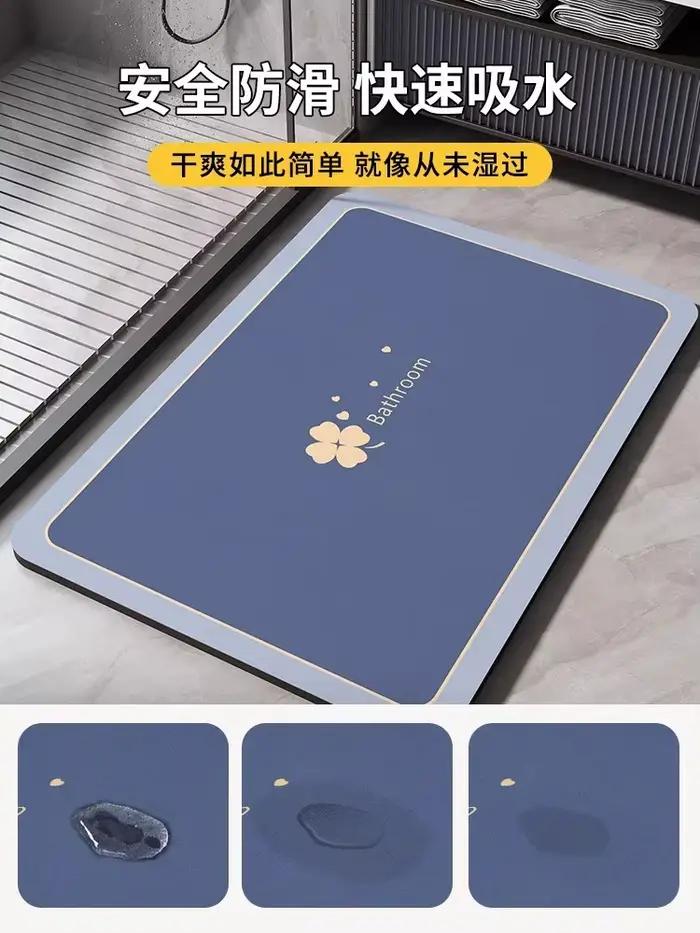 Tapis de bain en Diatomite