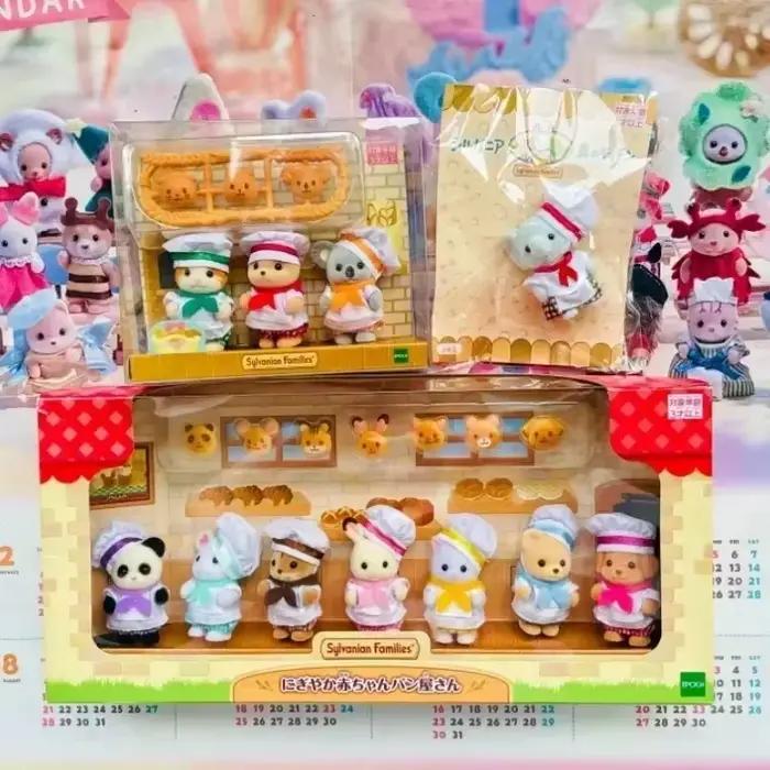 Sylvanian familles figurines d'anime maison de jeu mignon bébé poupée jouet boulangerie Chef groupe de sept Kawaii jouet cadeau personnalisé pour enfants