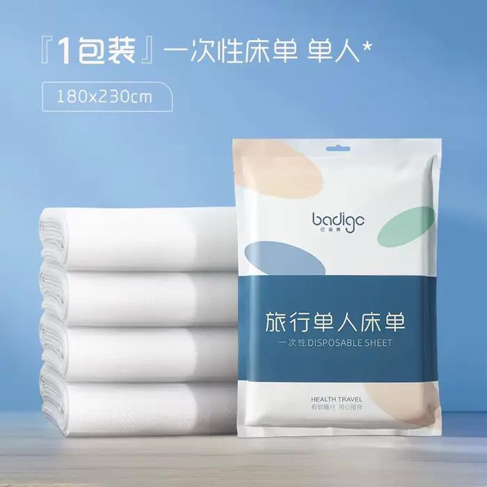 Drap de lit de poulet de voyage