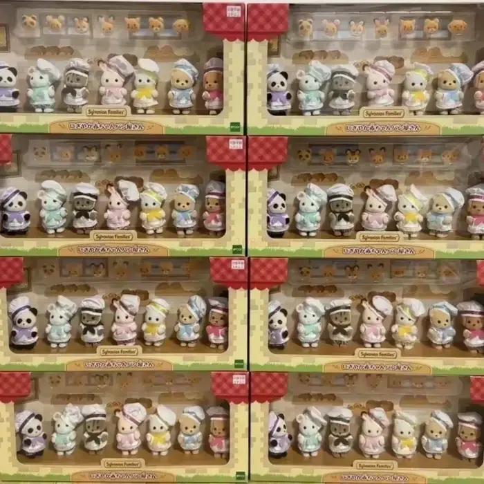 Sylvanian familles figurines d'anime maison de jeu mignon bébé poupée jouet boulangerie Chef groupe de sept Kawaii jouet cadeau personnalisé pour enfants