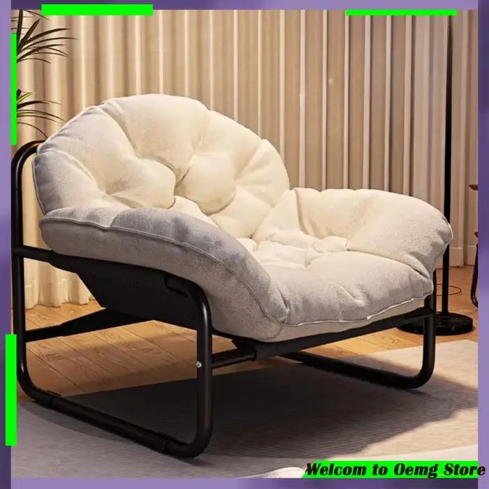 Tabourets de cuisine élégants avec support lombaire, chaises de sol inclinables modernes, parfaites pour le salon, la salle à café, la décoration scandinave de la maison