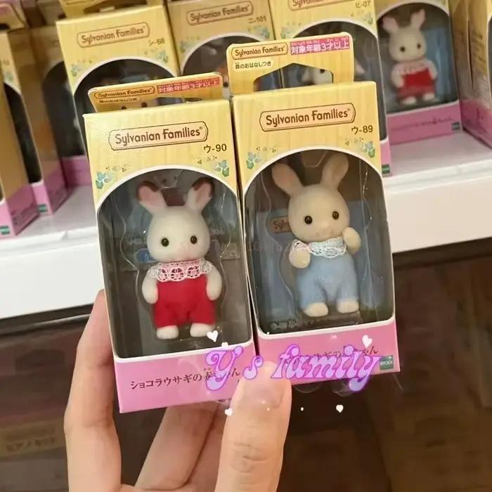 Figurine d'action originale des familles sylvaniennes, Posture debout, série bébé, accessoires et pendentif, décoration de chambre, jouet cadeau, en Stock