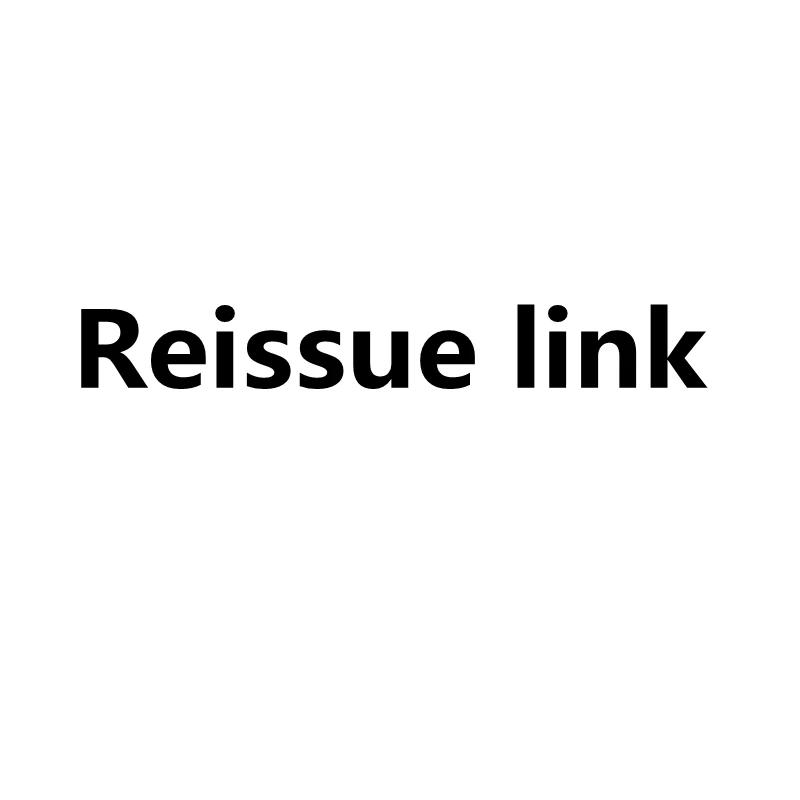 Lien d'expédition de remplacement/envoyer le lien de marchandise