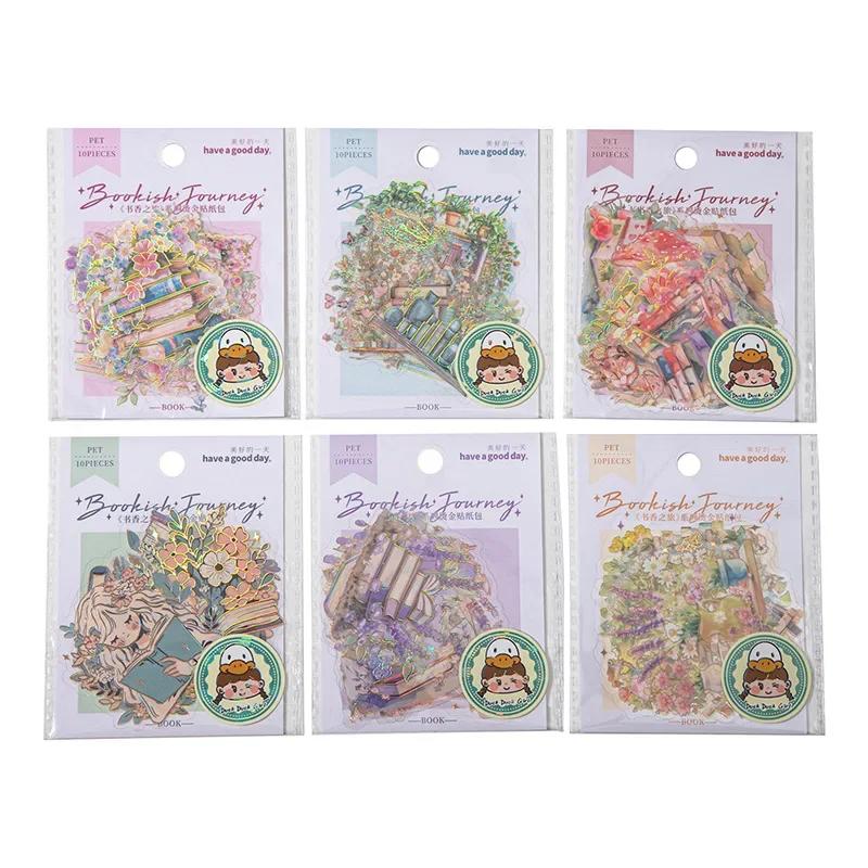 1 paquet/3 paquets de stickers de décoration pour coin lecture et voyage, 10 pièces/paquet, stickers