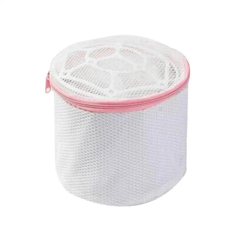 Sac de lavage pour machine à laver, organisateur de sous-vêtements, sac de lavage anti-déformation, 
