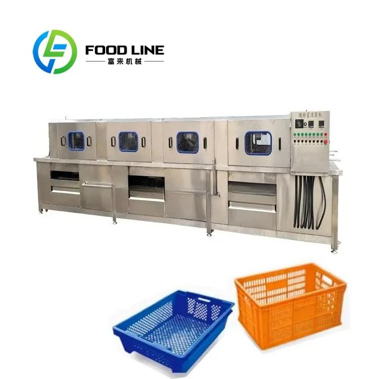 Machine à laver les boîtes haute efficacité, vitesse de nettoyage rapide pour les usines et lignes d