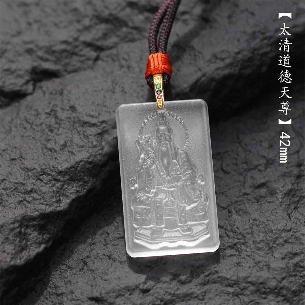 Collier pendentif transparent givré style chinois Taoïste Sanqing Lingbao Tianzun, pour la bénédicti