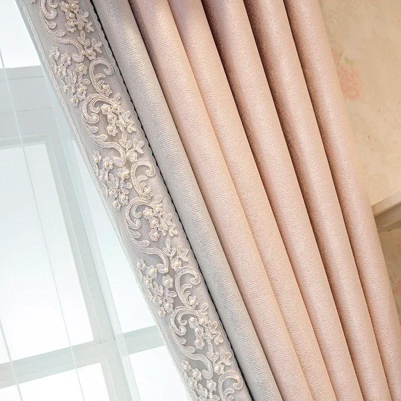 Gris rose épissé dentelle fille princesse Style nouveau Style moderne Nature verticale rideau pour salon chambre salle à manger taille personnalisée