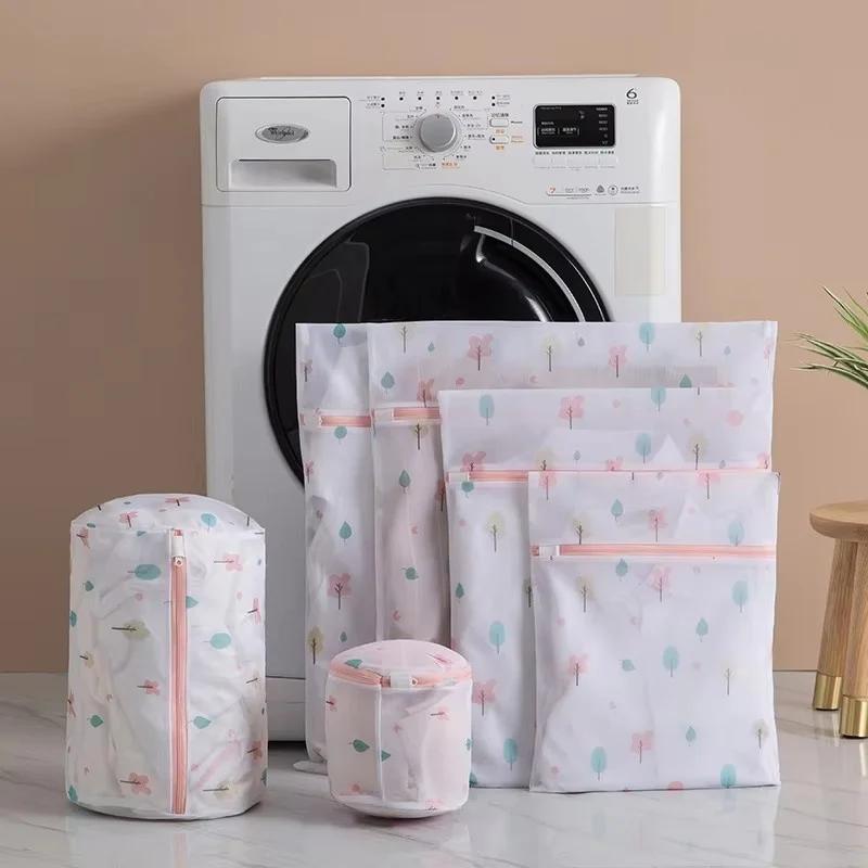 Nouveau Sac de Lavage Anti-Emmêlement pour Linge Sale de Salle de Bain, Organisateur de Linge, Sacs à Linge pour Machine à Laver, Pantalons et Pulls