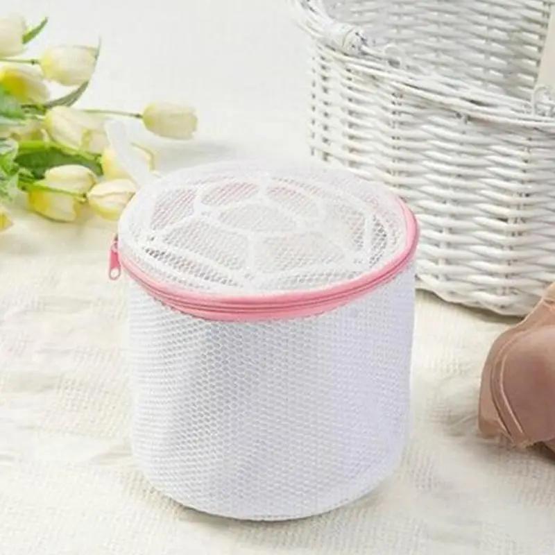 Sac de lavage pour machine à laver, organisateur de sous-vêtements, sac de lavage anti-déformation, sac de protection en maille, fournitures de lavage