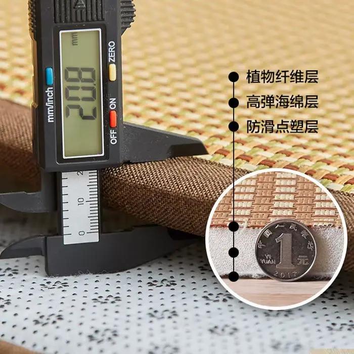 Tapis de couchage d'été, artefact, matelas de couchage, pour chambre à coucher, tatami
