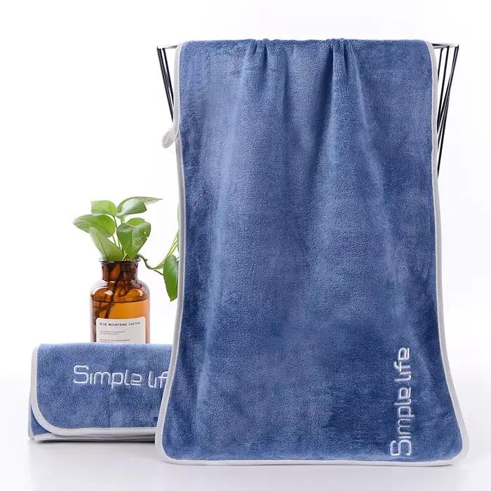 Serviette de bain personnalisée brodée avec nom, douce et absorbante, 140x70cm, serviette 35x75cm, i