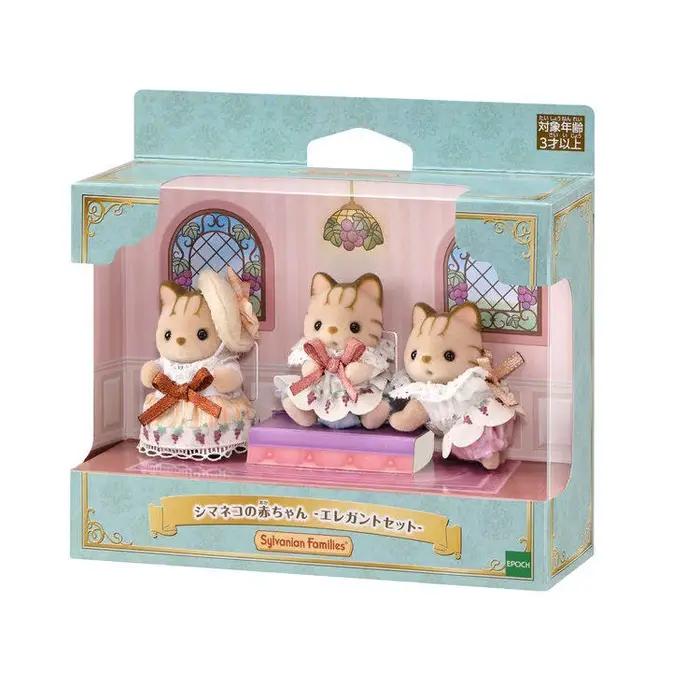 Sylvanian Families – figurines en costume de chat à trois rayures, jouet de collection, cadeau d'ann