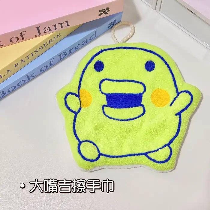 Serviettes de cuisine et de salle de bain Tamagotchies mignonnes à suspendre, douces et absorbantes,