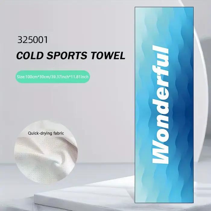 WRELS Serviette rafraîchissante à séchage rapide, absorbante, en microfibre, pour salle de bain, nat