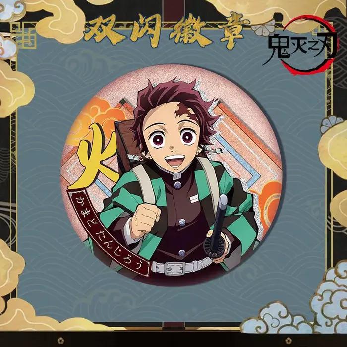 Demon Slayer: Kimetsu No Yaiba, Badge fait à la main, personnage d'anime Kamado Tanjirou Kamado Nezu