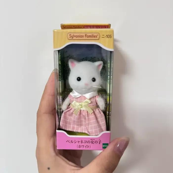 Sylvanian familles Silvanie famille authentique fille jouets enfants filles Ternurines persan chat soeur cuisines jouet Miniature nourriture