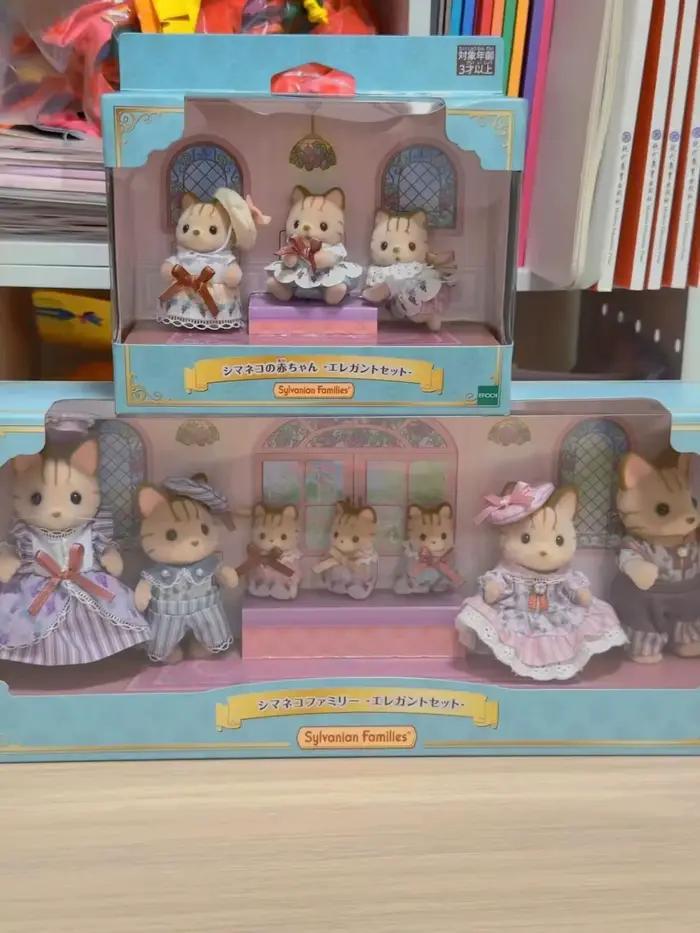 Sylvanian Families – figurines en costume de chat à trois rayures, jouet de collection, cadeau d'anniversaire pour collectionneurs adultes, en stock
