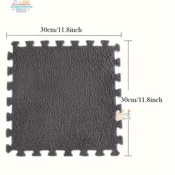 Tapis carrés en peluche imbriqués