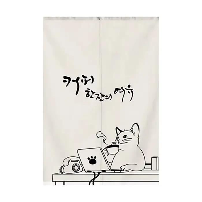 Rideau chaud de style japonais à motif chat VIKAMA