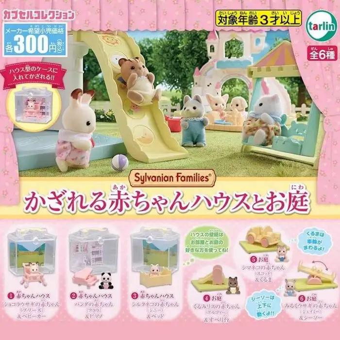 Anime Sylvanian familles Capsule jouets modèle à collectionner Ternurines filles figurines maison de poupée meubles mignon créatures cadeau jouet