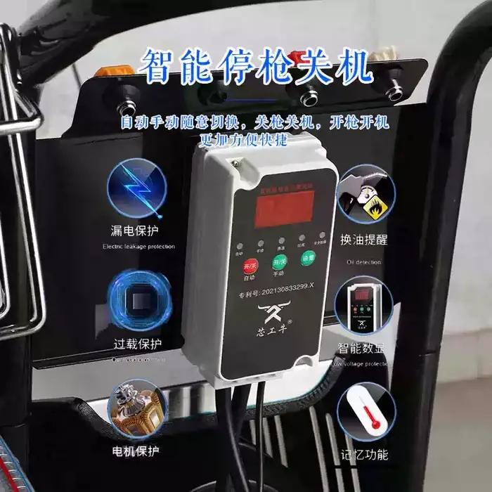 Nettoyeur haute pression et haute puissance pour voitures, machine de nettoyage industrielle 220V pour usage domestique, agricole et commercial.