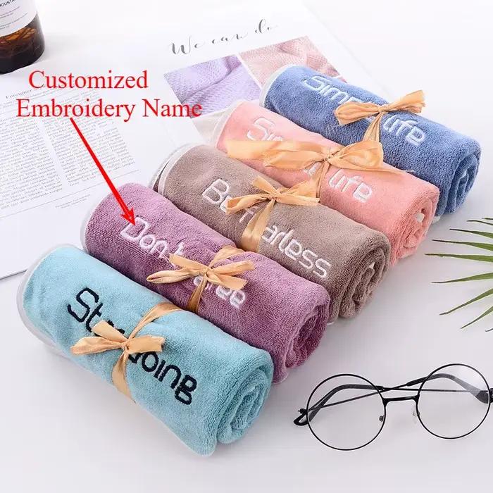 Serviette de bain personnalisée brodée avec nom