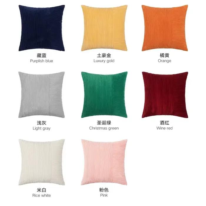 Housse de coussin en velours côtelé rayé