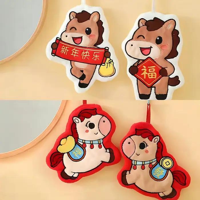 Serviette de toilette motif Cheval pour le Nouvel An Chinois 2026