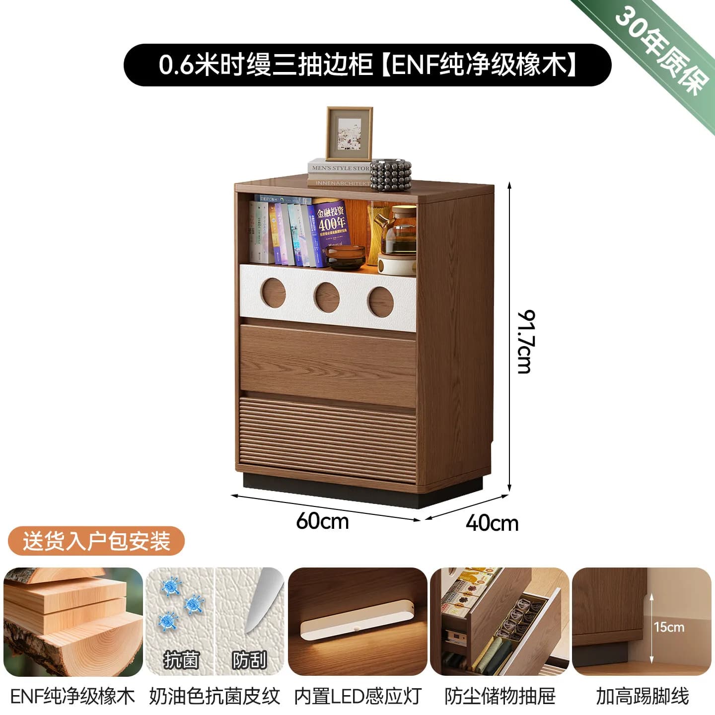Meuble TV de salon en bois massif vintage, meuble mural universel pour divertissement, meubles pour