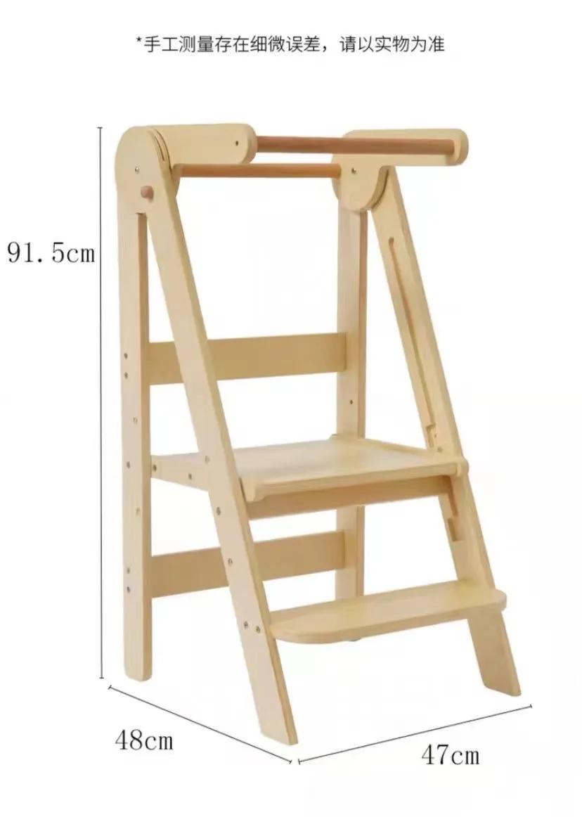 Escabeau pliable en bois pour enfants, tour d'apprentissage pour aide à la cuisine, pour salle de ba