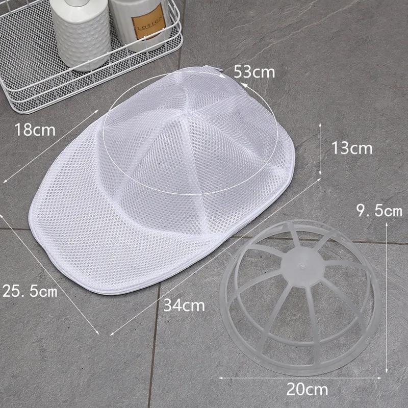 Sac de lavage pour casquettes et petits vêtements, anti-déformation, en maille, avec fermeture éclai