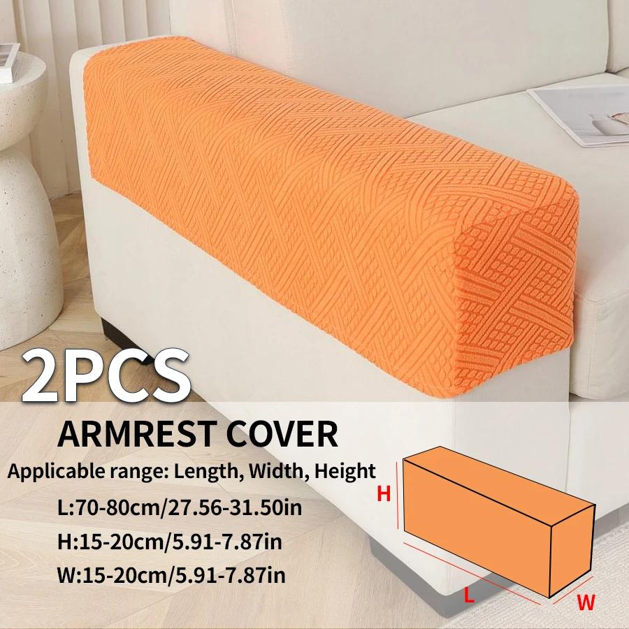 2 housses de fauteuil antidérapantes, housses de protection pour accoudoirs de canapé, housses de pr