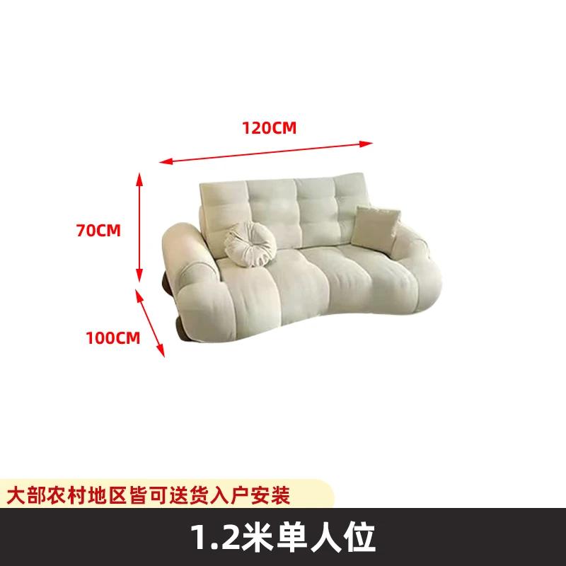 Coussin design canapé appartement accoudoir coussin doux canapé confortable salon Articulos Para El