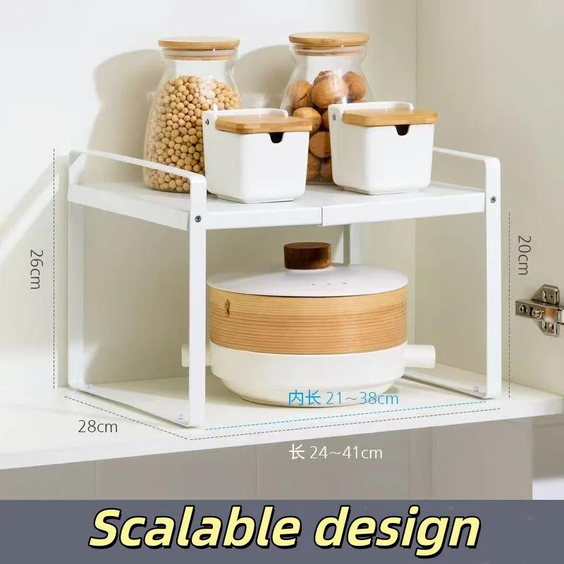 Étagère de rangement multi-niveaux pour armoire de cuisine, support de rangement pour épices, espace