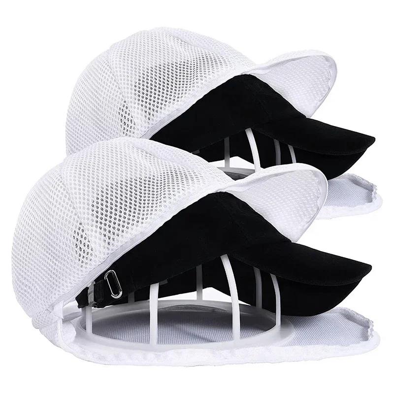 Sac de lavage pour casquettes et petits vêtements, anti-déformation, en maille, avec fermeture éclair