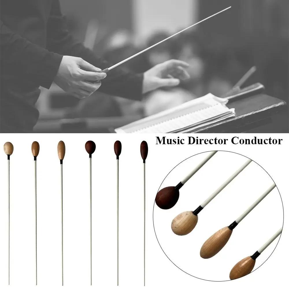 Bâton en bois agréable pour directeur musical, accessoires de musique, fournitures de groupe, le plus récent