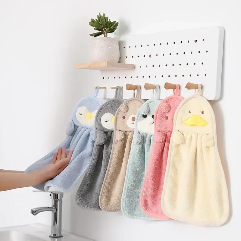 Serviette de cuisine absorbante et mignonne