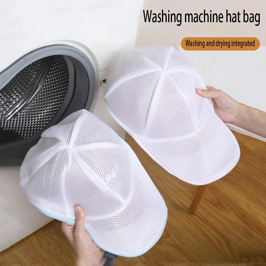 Sac de lavage pour chapeaux, Lave-chapeaux, Casquette de baseball, Casquette bec de canard, Lavage en machine, Sac de lavage protecteur anti-déformation