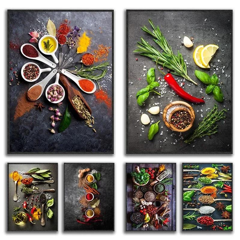 Décoration Murale de Cuisine : Tableau sur Toile Herbes et Épices, Style Nordique, Affiches et Impressions pour Restaurant, Murale de Salle à Manger (Sans Cadre)