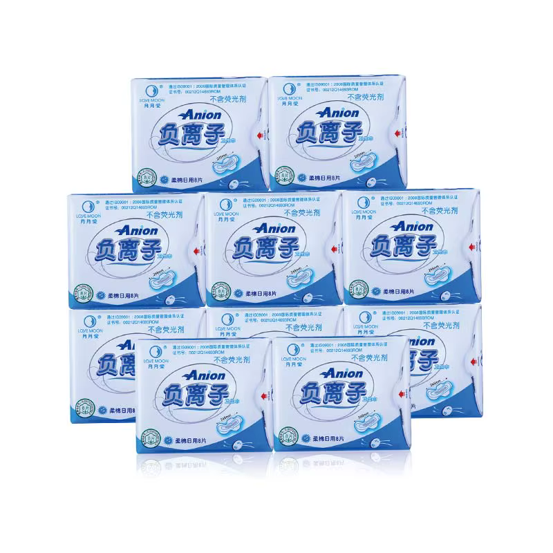 Serviettes hygiéniques Anion 100% coton pour femmes, protège-slips, serviette hygiénique pour dames,