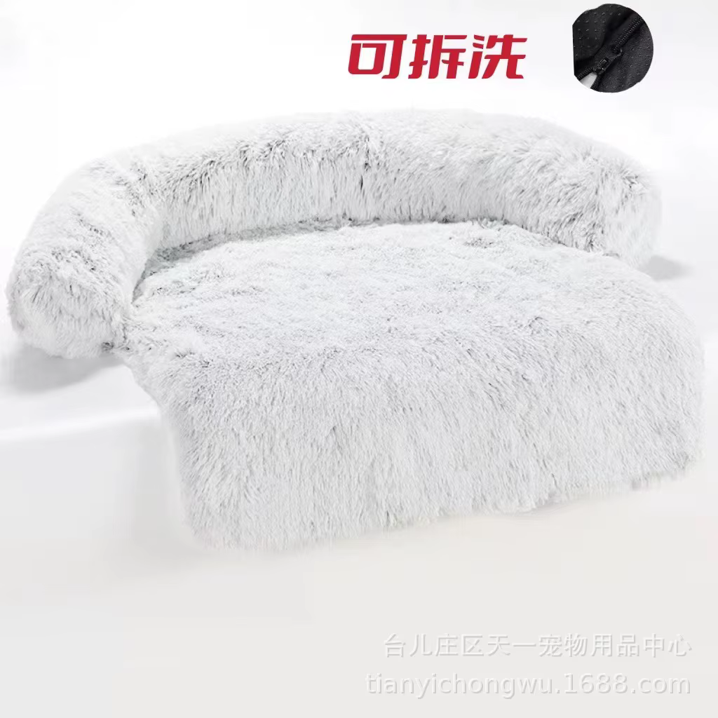 Canapé-lit amovible en peluche pour chien, pour grands chiens, tapis de maison, chenil, lit chaud d'