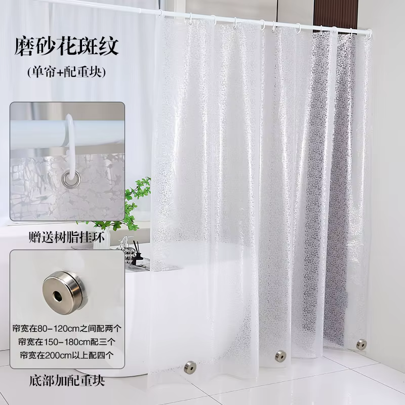 Rideaux de douche transparents à motif géométrique ondulé, imperméables, rideaux de salle de bain dé