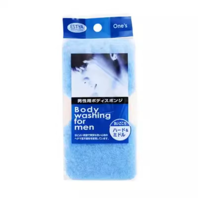 Serviette de bain en éponge naturelle, produits de salle de bain simples, maternité pour bébé, forte