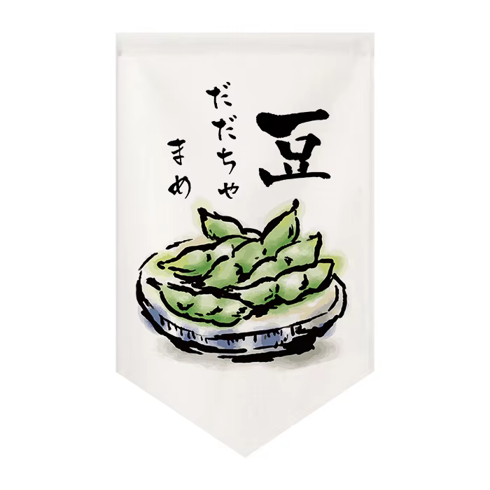 panneau japonais rideaux japonais rideau meuble cuisine rideau de porte court traditionnel japonais,