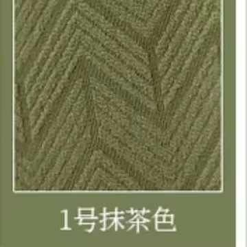 Rideau de luxe français rétro Chenille à chevrons Jacquard gris clair, rideaux de café laiteux pour 