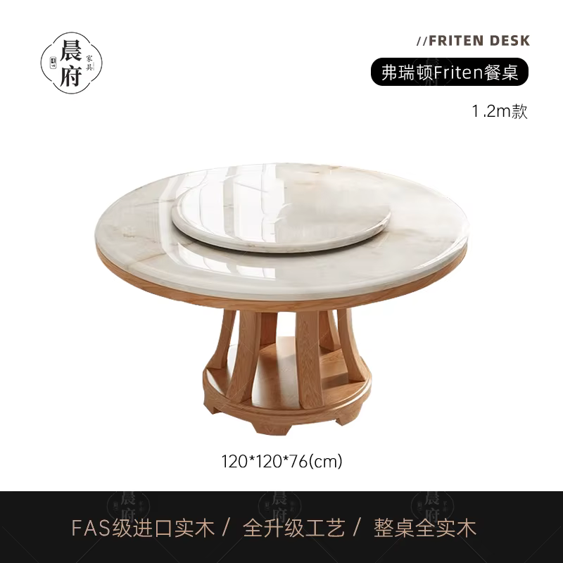 Table à manger centrale en marbre chaises rondes bois salon bureau Table à manger design bureau Mesa