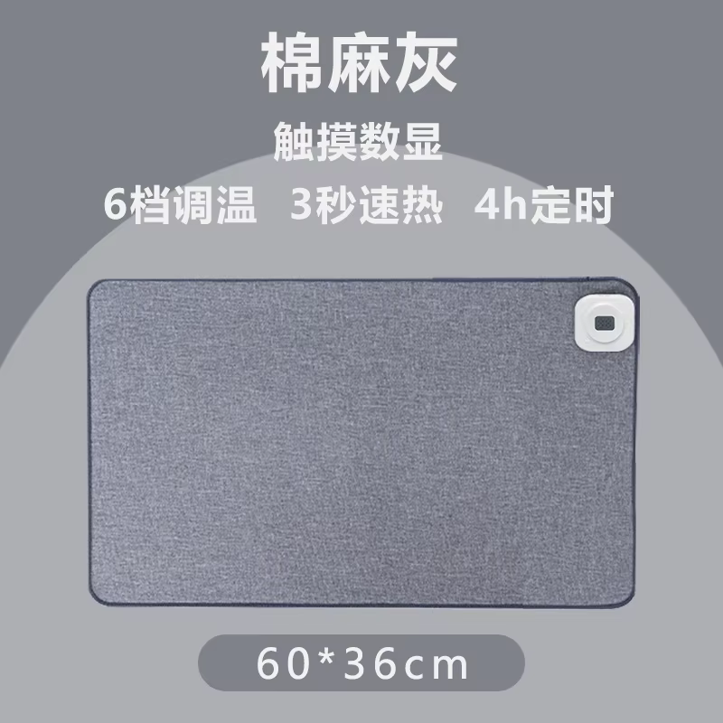 Tapis de souris chauffant chauffage rapide affichage numérique tapis de souris chauffant étanche pou